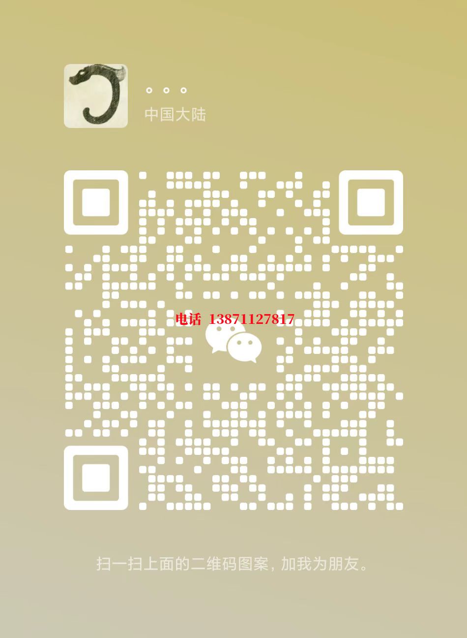 临沂西气东输清洗自来水球墨铸铁管物理清洗